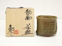 【中古】【決算セール55%オフ】【茶道具】水野鉐一造　飴釉茶碗（共箱）【送料無料】[中古 茶道 抹茶 茶道具 おしゃれ 抹茶茶碗 抹茶碗 和食器 レトロ 茶器 茶わん 骨董 茶会 茶の湯]