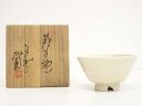 【中古】【ゴールデンウィークセール55%オフ】【茶道具】萩焼 玉村松月造 茶碗(共箱)【送料無料】茶道 抹茶 おしゃれ 抹茶茶碗 抹茶碗 和食器 レトロ 茶器 ...