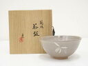 【中古】【茶道具】伊東慶造 蘭紋茶碗(共箱)【送料無料】茶道 抹茶 おしゃれ 抹茶茶碗 抹茶碗 和食器 レトロ 茶器 骨董 茶わん 茶会 茶の湯
