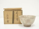 【中古】【ゴールデンウィークセール60%オフ】【茶道具】萩焼 三輪敏之造 茶碗(共箱)【送料無料】茶道 抹茶 おしゃれ 抹茶茶碗 抹茶碗 和食器 レトロ 茶器 ...