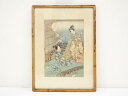 【中古】【ゴールデンウィークセール65%オフ】【書画】歌川国貞 美人画 手摺浮世絵木版画額装【送料無料】◎絵画 書 おしゃれ アート 芸術 年中掛け インテリア...