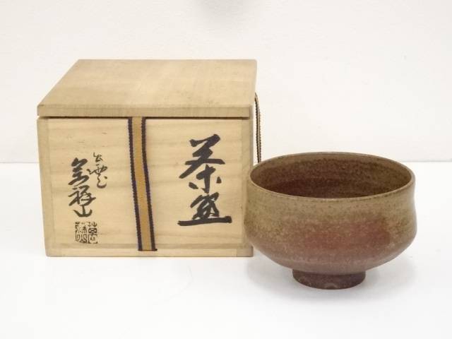 楽天市場】出雲焼 茶碗の通販 楽天市場】出雲焼 茶碗の通販