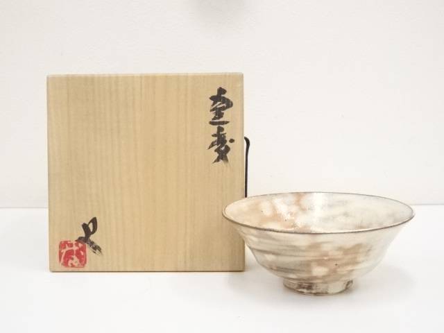 【スプリングセール40%オフ】【茶道具】番浦史郎造　窯変茶碗（共箱）【送料無料】[中古 茶道 抹茶 茶道具 おしゃれ 抹茶茶碗 抹茶碗 和食器 レトロ 茶器 茶わん 骨董 茶会 茶の湯]