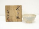 【中古】【ゴールデンウィークセール60%オフ】【茶道具】萩焼 泉流山造 茶碗(共箱)【送料無料】茶道 抹茶 おしゃれ 抹茶茶碗 抹茶碗 和食器 レトロ 茶器 骨...