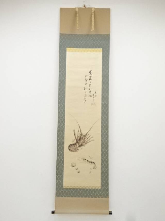 ◆商品説明サイズ名称口径高台径高さ縦横長さ全体&nbsp;&nbsp;&nbsp;193.5 cm54.4 cm&nbsp;本紙&nbsp;&nbsp;&nbsp;126.5 cm34.5 cm&nbsp;商品の種類中古状態並素材絹本本紙、表具裏上部にシミがあります。軸棒付近に若干のシミがあります。その他に問題はなく、まだまだ使用可能な状態です。原則、商品は仕入れ時のそのままの状態で出品・発送致します。当店の、サイズ・状態に関する表記基準はこちら ◆ネットショップ圭では多様な商品を取り扱っています お茶会、茶事、茶席、茶の湯で使用するお茶道具を中心に、飲食店、料亭、旅亭、旅館、割烹、小料理屋、カフェ、レストラン、居酒屋、喫茶店、ダイニング、食卓、キッチン、台所、自宅、酒席、酒宴、宴会、バーなど、茶道以外でもご使用いただける食器、酒器、花瓶、掛け軸など多数の道具を取り揃えております。 ◆関連キーワード 中古 送料無料 代引手数料無料 おしゃれ かわいい 上品 アンティーク レトロ インテリア 骨董 オブジェ 飾り 普段使い 普段づかい 来客【茶道具・着物】送料無料【書画】小山栄達画　伊勢海老図　中村不折賛　肉筆絹本掛軸（共箱）【送料無料】 ◆ネットショップ圭では多様な商品を取り扱っています お茶会、茶事、茶席、茶の湯で使用するお茶道具を中心に、飲食店、料亭、旅亭、旅館、割烹、小料理屋、カフェ、レストラン、居酒屋、喫茶店、ダイニング、食卓、キッチン、台所、自宅、酒席、酒宴、宴会、バーなど、茶道以外でもご使用いただける食器、酒器、花瓶、掛け軸など多数の道具を取り揃えております。 ◆関連キーワード 中古 送料無料 代引手数料無料 おしゃれ かわいい 上品 アンティーク レトロ インテリア 骨董 オブジェ 飾り 普段使い 普段づかい 来客