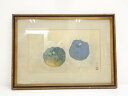 【中古】【ゴールデンウィークセール55%オフ】【アンティーク】絵画 横江正義筆 南瓜 肉筆紙本額装【送料無料】絵画 書 おしゃれ アート 芸術 年中掛け インテ...