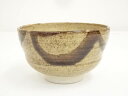 【中古】【茶道具】京焼 窯変茶碗【送料無料】茶道 抹茶 おしゃれ 抹茶茶碗 抹茶碗 和食器 レトロ 茶器 骨董 茶わん 茶会 茶の湯