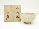 【中古】【茶道具】萩焼 泉流山造 茶碗(共箱)【送料無料】茶道 抹茶 おしゃれ 抹茶茶碗 抹茶碗 和食器 レトロ 茶器 骨董 茶わん 茶会 茶の湯