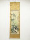 【中古】【ゴールデンウィークセール55%オフ】【書画】一陽筆 青緑山水図 肉筆絹本掛軸(共箱)【送料無料】◎掛け軸 床の間 書 おしゃれ 絵画 表具 芸術 茶道...