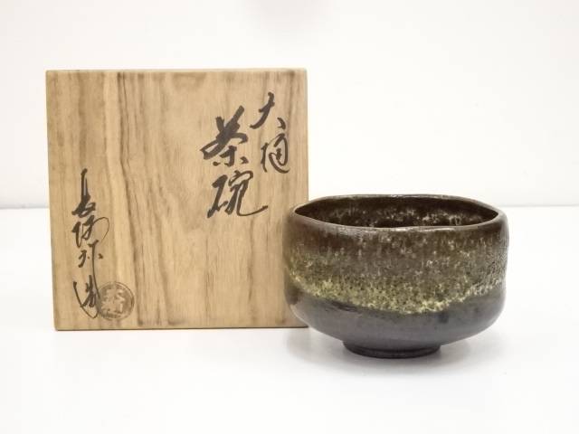 【中古】【茶道具】大樋焼　中村長阿弥造　茶碗（共箱）【送料無料】[中古 茶道 抹茶 茶道具 おしゃれ 抹茶茶碗 抹茶碗 和食器 レトロ 茶器 茶わん 骨董 茶会 茶の湯]