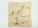 【中古】【書画】河野珠石筆 山水図 肉筆色紙【送料無料】おしゃれ かわいい 飾る 飾り アート 芸術 インテリア 床の間 リビング 玄関 寝室 和室