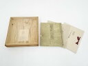 【中古】【ゴールデンウィークセール55%オフ】【書画】奥の細道 素龍清書本 印刷複製品(共箱)【送料無料】◎骨董 骨董品 床の間 アート 美術品 アンティーク ...