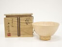 【中古】【茶道具】萩焼 土谷一水造 茶碗(共箱)【送料無料】茶道 抹茶 おしゃれ 抹茶茶碗 抹茶碗 和食器 レトロ 茶器 骨董 茶わん 茶会 茶の湯