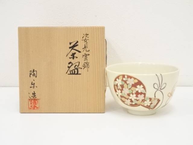 【中古】【茶道具】京焼　森里陶楽造　姿見雲錦茶碗（共箱）【送料無料】[中古 茶道 抹茶 茶道具 おしゃれ 抹茶茶碗 抹茶碗 和食器 レトロ 茶器 茶わん 骨董 茶会 茶の湯 弥生 3月 霜月 11月 春 秋]