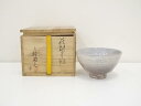 【中古】【タイムセール55%オフ】【茶道具】萩焼 三輪敏之造 茶碗(共箱)【送料無料】茶道 抹茶 おしゃれ 抹茶茶碗 抹茶碗 和食器 レトロ 茶器 骨董 茶わん...