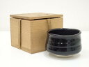 【中古】【ゴールデンウィークセール10%オフ】【茶道具】晃山造 黒釉茶碗(保護箱)【送料無料】茶道 抹茶 おしゃれ 抹茶茶碗 抹茶碗 和食器 レトロ 茶器 骨董...