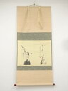 【中古】【ゴールデンウィークセール55%オフ】【書画】前大徳 大橋香林筆 雁の図「只一聲」画賛 肉筆紙本掛軸(共箱)【送料無料】掛け軸 床の間 書 おしゃれ 絵...