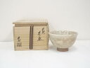 【中古】【ゴールデンウィークセール55%オフ】【茶道具】萩焼 萩殿窯造 茶碗(共箱)【送料無料】茶道 抹茶 おしゃれ 抹茶茶碗 抹茶碗 和食器 レトロ 茶器 骨...