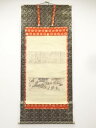 【中古】【タイムセール35%オフ】【書画】法然上人絵伝 印刷巧芸画 紙本掛軸(宗祖大師六百五十年御正當法要記念)【送料無料】掛け軸 床の間 書 おしゃれ 絵画 ...