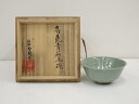 【中古】【茶道具】柳海剛造 高麗青磁茶碗（共箱）【送料無料】 中古 茶道 抹茶 茶道具 おしゃれ 抹茶茶碗 抹茶碗 和食器 レトロ 茶器 茶わん 骨董 茶会 茶の湯