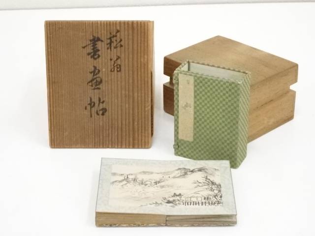 【中古】【GWセール30%オフ】【書画】貫名菘翁筆　肉筆書画帖（二重箱）【送料無料】[中古 がじょう 肉筆画 絵を集めた折り本 とじ本 画集 帖面 スケッチブック 画帳 折り本 冊子 hbot]