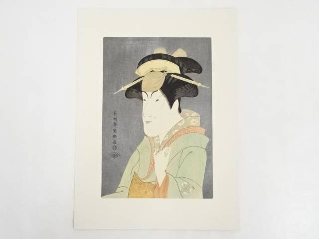 【中古】【書画】東洲斎写楽　初代中山富三郎の宮城野　手摺浮世絵木版画【送料無料】◎絵画 書 おしゃれ 木製 アート 芸術 年中掛け インテリア 床の間 リビング 玄関 寝室 和室 洋室 10月 秋
