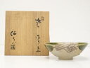 【中古】【茶道具】加藤作助造 織部茶碗(共箱)【送料無料】茶道 抹茶 おしゃれ 抹茶茶碗 抹茶碗 和食器 レトロ 茶器 骨董 茶わん 茶会 茶の湯 5月 11月 春 秋
