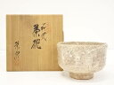 【中古】【タイムセール55%オフ】【茶道具】萩焼 栄泉造 茶碗(共箱)【送料無料】茶道 抹茶 おしゃれ 抹茶茶碗 抹茶碗 和食器 レトロ 茶器 骨董 茶わん 茶...