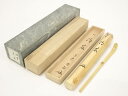 【中古】【タイムセール55%オフ】【茶道具】竹茶杓(銘:清友)(大徳寺紫野 細合喝堂書付)(共箱)【送料無料】茶道 茶道具 おしゃれ 抹茶 茶しゃく 茶匙 茶さ...