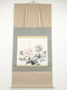 【中古】【タイムセール55%オフ】【書画】小林五浪筆 牡丹 肉筆紙本掛軸(共箱)【送料無料】◎掛け軸 床の間 書 おしゃれ 絵画 表具 芸術 茶道 年中掛け イ...