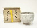【中古】【茶道具】萩焼 納富鳥雲造 茶碗(共箱)【送料無料】茶道 抹茶 おしゃれ 抹茶茶碗 抹茶碗 和食器 レトロ 茶器 骨董 茶わん 茶会 茶の湯
