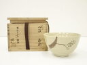 【中古】【茶道具】加藤春二造 御題茶碗(共箱)【送料無料】茶道 抹茶 おしゃれ 抹茶茶碗 抹茶碗 和食器 レトロ 茶器 骨董 茶わん 茶会 茶の湯