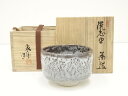 【中古】【決算セール55%オフ】【茶道具】水野家康造　鼠志野茶碗（共箱）【送料無料】[中古 茶道 抹茶 茶道具 おしゃれ 抹茶茶碗 抹茶碗 和食器 レトロ 茶器 茶わん 骨董 茶会 茶の湯]