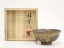 ◆商品説明サイズ名称口径高台径高さ縦横長さ13.9 cm5.1 cm6.7 cm&nbsp;&nbsp;&nbsp;商品の種類中古状態非常によい素材陶器木箱にシミがあり、シールが貼られています。本体には問題なく、全体的には綺麗な状態です。原則、商品は仕入れ時のそのままの状態で出品・発送致します。当店の、サイズ・状態に関する表記基準はこちら ◆ネットショップ圭では多様な商品を取り扱っています お茶会、茶事、茶席、茶の湯で使用するお茶道具を中心に、飲食店、料亭、旅亭、旅館、割烹、小料理屋、カフェ、レストラン、居酒屋、喫茶店、ダイニング、食卓、キッチン、台所、自宅、酒席、酒宴、宴会、バーなど、茶道以外でもご使用いただける食器、酒器、花瓶、掛け軸など多数の道具を取り揃えております。 ◆関連キーワード 中古 送料無料 代引手数料無料 おしゃれ かわいい 上品 アンティーク レトロ インテリア 骨董 オブジェ 飾り 普段使い 普段づかい 来客【茶道具・着物】送料無料【茶道具】朴富元造　伊羅保茶碗（共箱）【送料無料】 ◆ネットショップ圭では多様な商品を取り扱っています お茶会、茶事、茶席、茶の湯で使用するお茶道具を中心に、飲食店、料亭、旅亭、旅館、割烹、小料理屋、カフェ、レストラン、居酒屋、喫茶店、ダイニング、食卓、キッチン、台所、自宅、酒席、酒宴、宴会、バーなど、茶道以外でもご使用いただける食器、酒器、花瓶、掛け軸など多数の道具を取り揃えております。 ◆関連キーワード 中古 送料無料 代引手数料無料 おしゃれ かわいい 上品 アンティーク レトロ インテリア 骨董 オブジェ 飾り 普段使い 普段づかい 来客