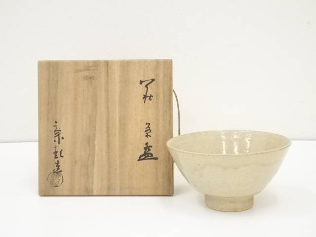 楽天市場】野坂康の通販 楽天市場】野坂康の通販