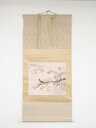 【中古】【ゴールデンウィークセール55%オフ】【書画】光径筆 春宵 肉筆絹本掛軸(共箱・二重箱)【送料無料】掛け軸 床の間 書 おしゃれ 絵画 表具 芸術 茶道...