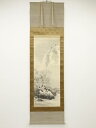 【中古】【夏まつりセール55%オフ】【書画】野口駿尾筆 冬景山水 肉筆紙本掛軸【送料無料】◎掛け軸 床の間 書 おしゃれ 絵画 表具 芸術 茶道 年中掛け イン...