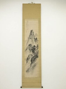 【中古】【書画】大正乙丑（1925年）　止水筆　山水　肉筆紙本掛軸（保護箱）【送料無料】[中古 掛け軸 床の間 書 おしゃれ 絵画 表具 アート 芸術 茶道 年中掛け インテリア 茶掛 寝室 和室 茶室]