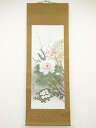 【中古】【タイムセール40%オフ】【書画】深渓筆 四季草花 肉筆絹本掛軸【送料無料】掛け軸 床の間 書 おしゃれ 絵画 表具 芸術 茶道 年中掛け インテリア ...