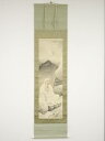 【中古】【ゴールデンウィークセール55%オフ】【書画】昭和17(1942)年 三宅大涛筆 祖師面壁図 肉筆絹本掛軸(共箱)【送料無料】◎掛け軸 床の間 書 おし...