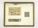 【中古】【書画】鳥居清信 露時雨 手摺木版画 額装【送料無料】絵画 書 おしゃれ アート 芸術 年中掛け インテリア 床の間 リビング 玄関 寝室 和室 洋室 ...