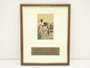 【中古】【GWセール55%オフ】【書画】喜多川歌麿　台所の美人　手摺木版画　額装【送料無料】[中古 浮世絵 絵画 おしゃれ アート 芸術 年中掛け インテリア 床の間 リビング 玄関 寝室 和室 茶室]