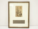 【中古】【書画】羽川珍重 西田屋内こゝのゑ 手摺木版画 額装【送料無料】◎絵画 書 おしゃれ アート 芸術 年中掛け インテリア 床の間 リビング 玄関 寝室 ...