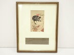 【中古】【書画】一楽亭栄水　美人五節句　扇屋内花人　さくらもみじ　手摺木版画　額装【送料無料】[中古 絵画 書 おしゃれ 木製 アート 芸術 年中掛け インテリア 床の間 リビング 玄関 寝室 和室 洋室]