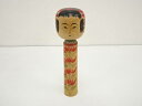 【中古】【タイムセール10%オフ】【アンティーク】郷土玩具 岡崎昭一造 こけし(24.1cm)【送料無料】伝統 伝統工芸 こけし人形 人形 かわいい インテリア...