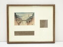 【中古】【書画】昇亭北寿 甲斐国猿橋ノ真?之図 手摺木版画 額装【送料無料】◎絵画 書 おしゃれ アート 芸術 年中掛け インテリア 床の間 リビング 玄関 寝...
