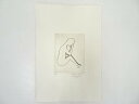 【中古】【ゴールデンウィークセール65%オフ】【アンティーク】パオロ・メネガッツォ 銅版画 (7/20)【送料無料】絵画 書 おしゃれ アート 芸術 年中掛け ...
