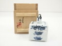 【中古】【ゴールデンウィークセール65%オフ】【香道】京焼 高野昭阿弥造 染付有馬筆香合(共箱)【送料無料】茶道具 茶道 香道 香道具 おしゃれ かわいい アン...