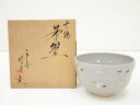 【中古】【ゴールデンウィークセール65%オフ】【茶道具】京焼 晴香造 雲鶴茶碗(共箱)【送料無料】茶道 抹茶 おしゃれ 抹茶茶碗 抹茶碗 和食器 レトロ 茶器 ...