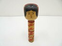 【中古】【ゴールデンウィークセール10%オフ】【アンティーク】郷土玩具 佐藤巳之助造 こけし(24.4cm)【送料無料】伝統 伝統工芸 こけし人形 人形 かわい...